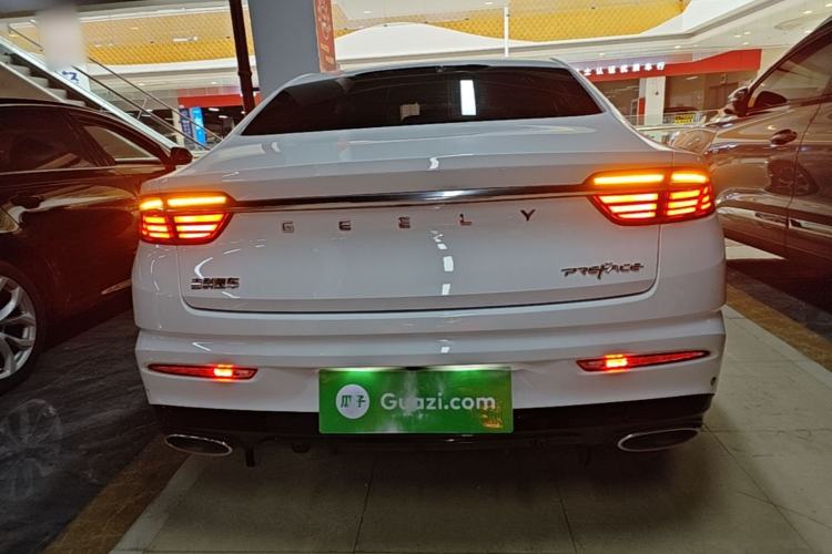 Used Geely Auto Preface 2021 2.0TD Luxury Version