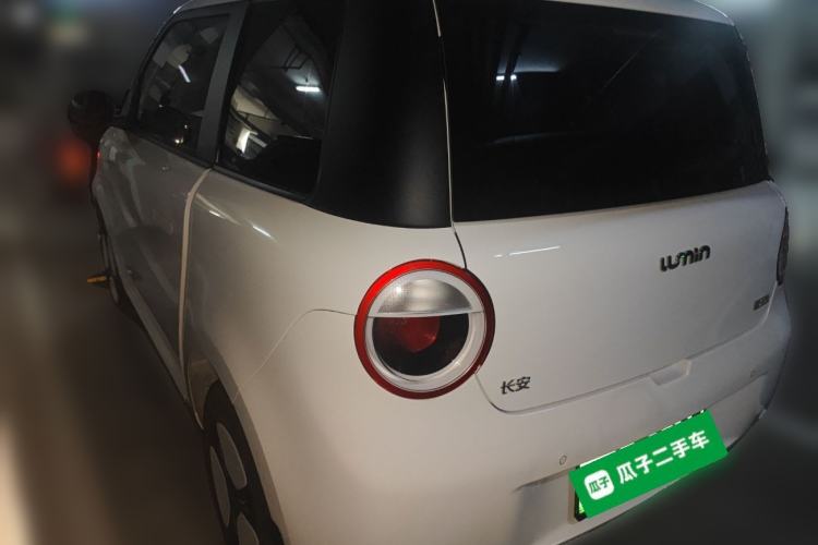 Used CHANGAN NEVO Lumin 2025 301km Honey Dew Edition
