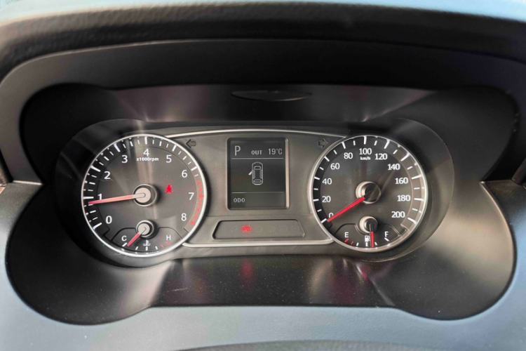 Used Land X7 2015 2.0T Panoramic Prestige Edition
