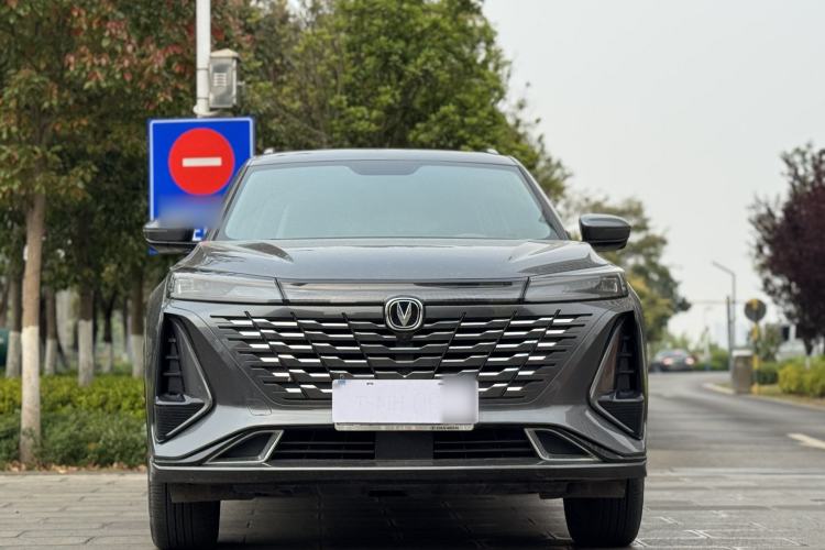 Used CHANGAN CS75 PLUS 2023 3rd Generation 1.5T Automatic Prestige Model