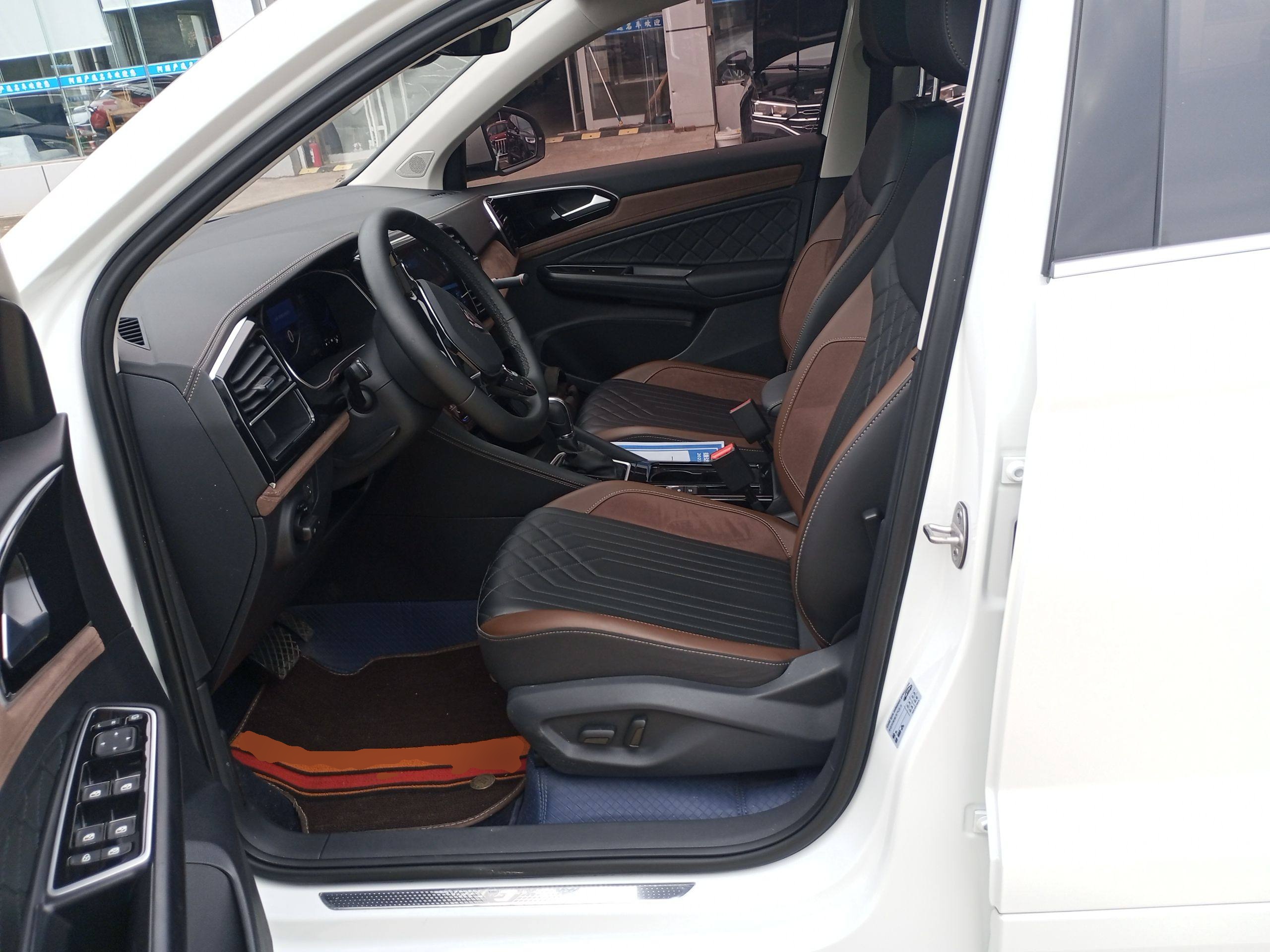 Front Interior