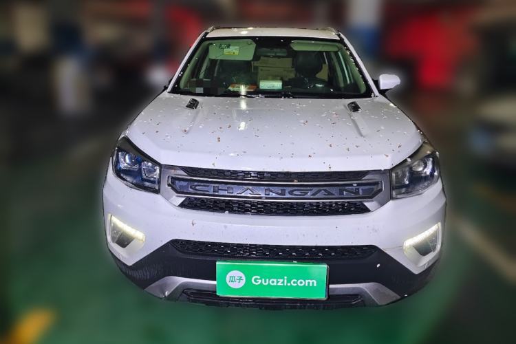 Used CHANGAN CS75 2016 1.5T Manual FENGSHANG Model Front