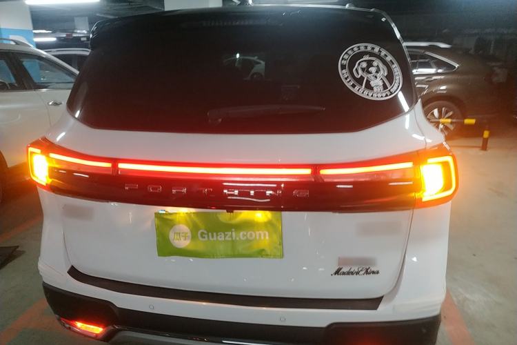 Used FORTHING T5 2020 1.5T Automatic Luxury Model China VI Standard
