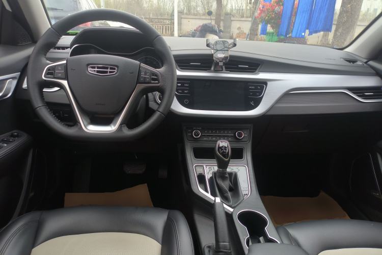 Used Geely Auto Vision 2020 Revised Version 1.5L CVT Asian Games Edition
