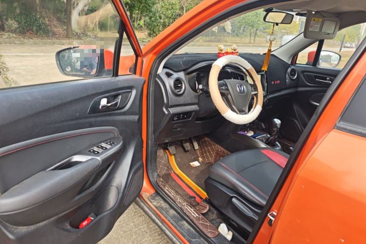 Used Changan CS15 2016 1.5L Manual Luxury Edition
