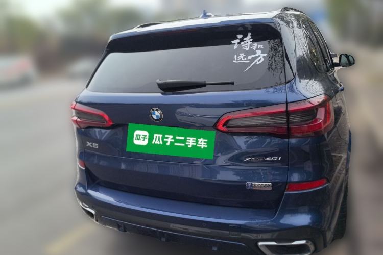 Used BMW X5 2019 xDrive40i M Sport U.S. specification