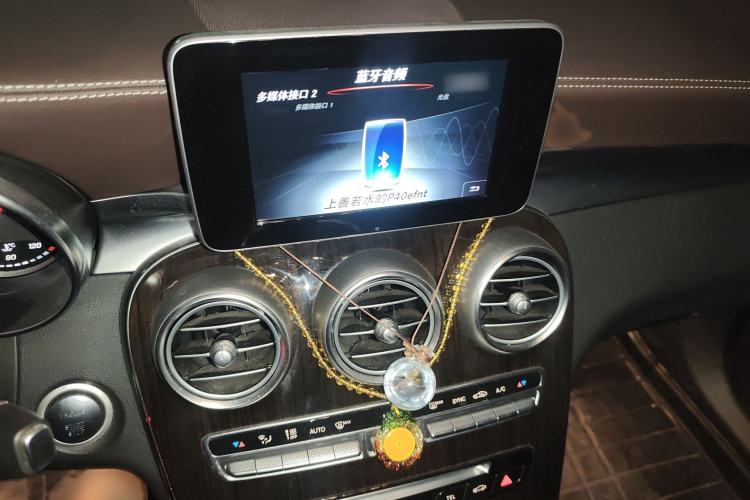 Used Mercedes-Benz GLC 2017 GLC 260 4MATIC Luxury Model