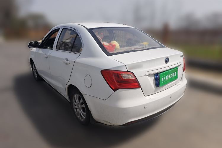 Used Changan Alsvin V3 2012 1.3L Manual Standard Edition