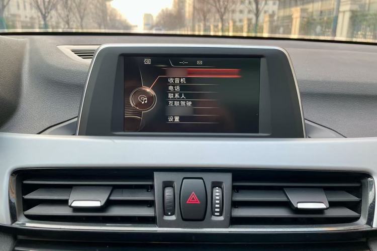 Used BMW X1 2018 sDrive20Li Leading Model