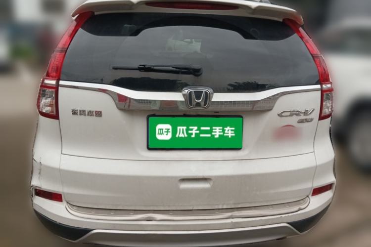 Used Honda CR-V 2015 2.0L two-wheel drive Fashion Edition Rear
