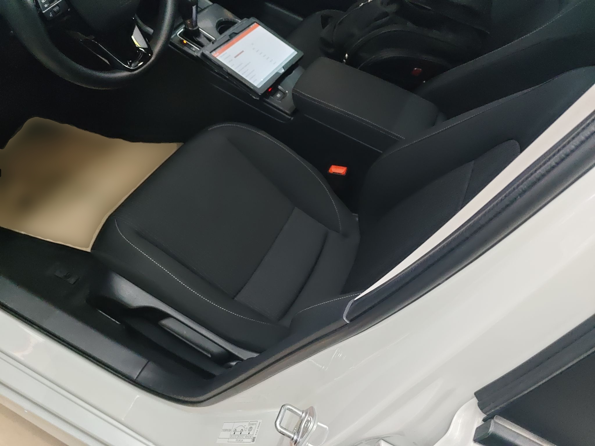 Переднее сиденье в автомобиле