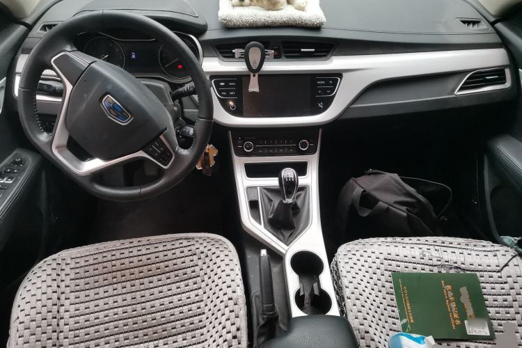 Used Geely Auto Vision 2018 1.5L Manual Happiness Edition