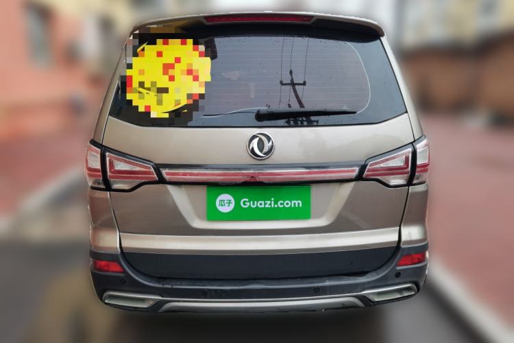 Used FORTHING SX6 2016 1.6L CVT Elite Edition