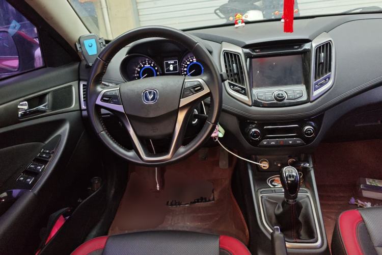 Used CHANGAN Eado 2016 1.6L Manual Junku Model
