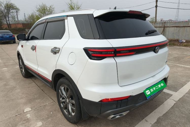 Used CHANGAN CS55PLUS 2021 Blue Whale Edition 1.5T DCT Prestige Model
