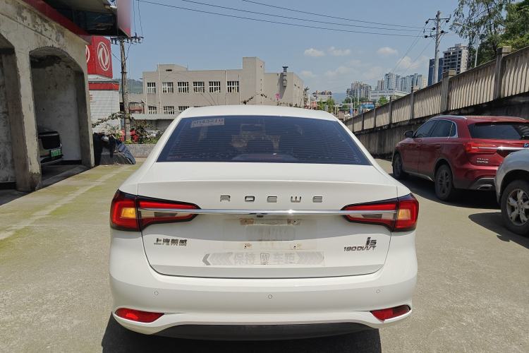 Used Roewe i5 2020 1.5L Manual 4G Connect Luxury Edition Rear