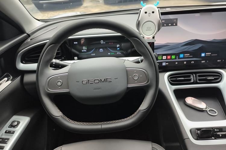 Used Geely Galaxy Geome 2025 UP 410km Exploration Edition
