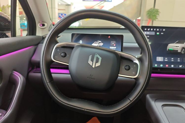 Used Leapmotor C10 2024 530 Smart Edition Steering Wheel