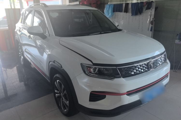 Used CHANGAN CS35PLUS 2022 1.6L Manual Luxury Edition