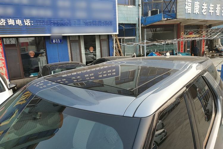 Used Land Rover Discovery 2021 360 PS R-Dynamic S Roof