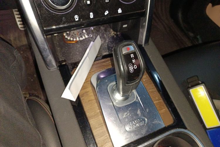 Used Land Rover Discovery Sport 2020 249 PS R-Dynamic Performance Tech Edition 7 Seats