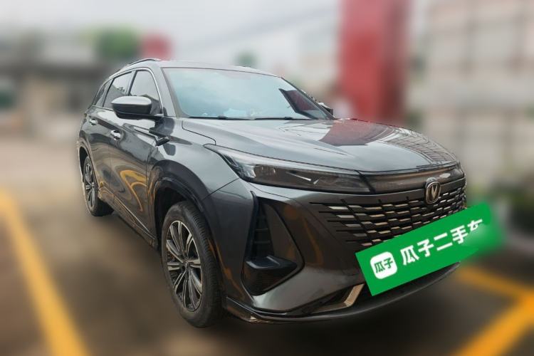 Used CHANGAN CS75 PLUS 2023 3rd Generation 1.5T Automatic Prestige Model Exterior 2