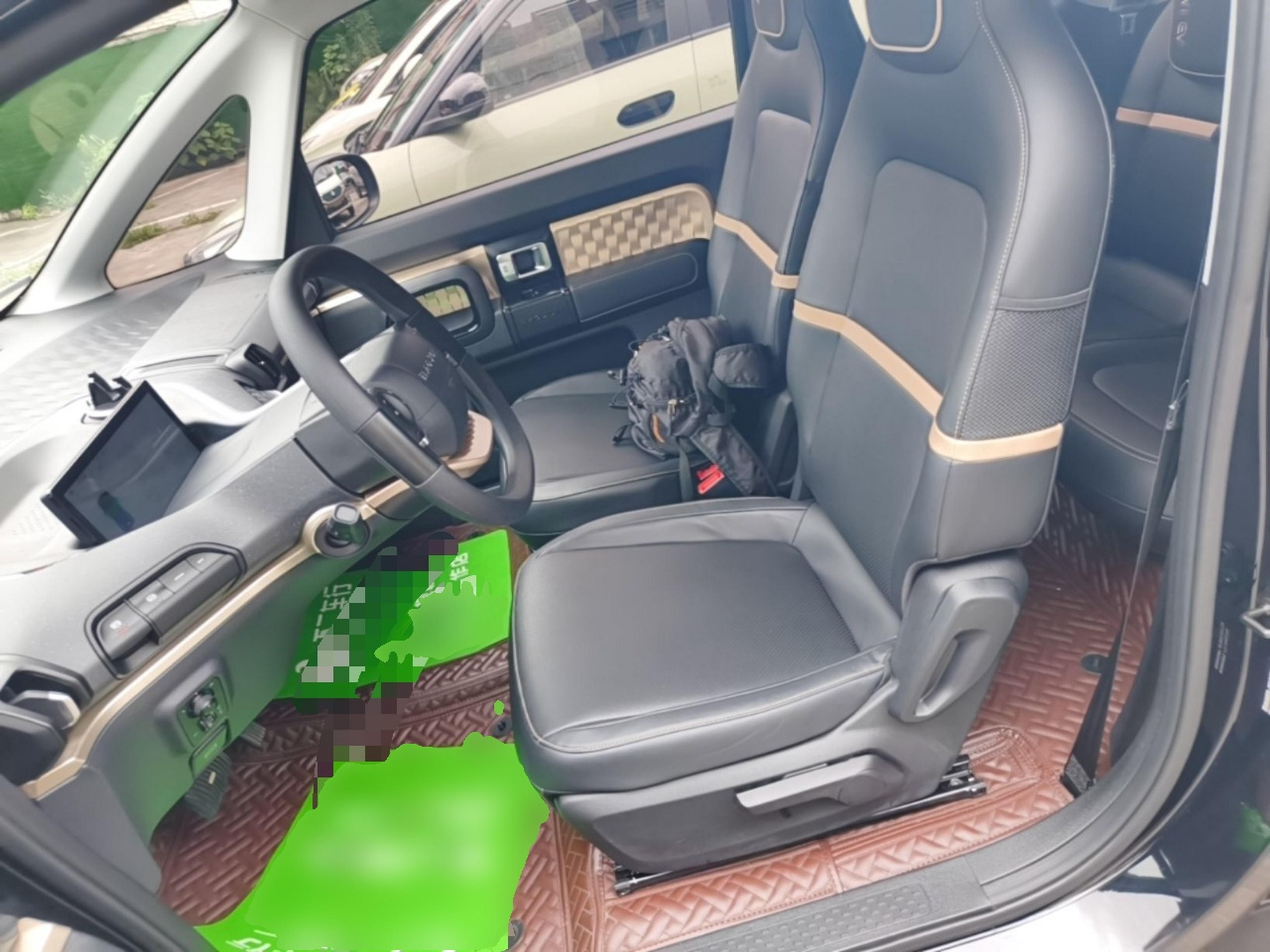 Interior delantero