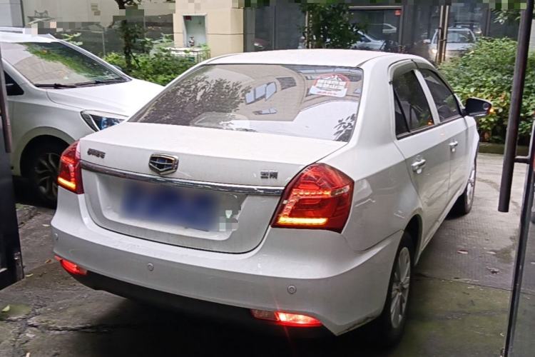 Used Geely Auto Diamond 2016 1.5L Manual Elite Edition