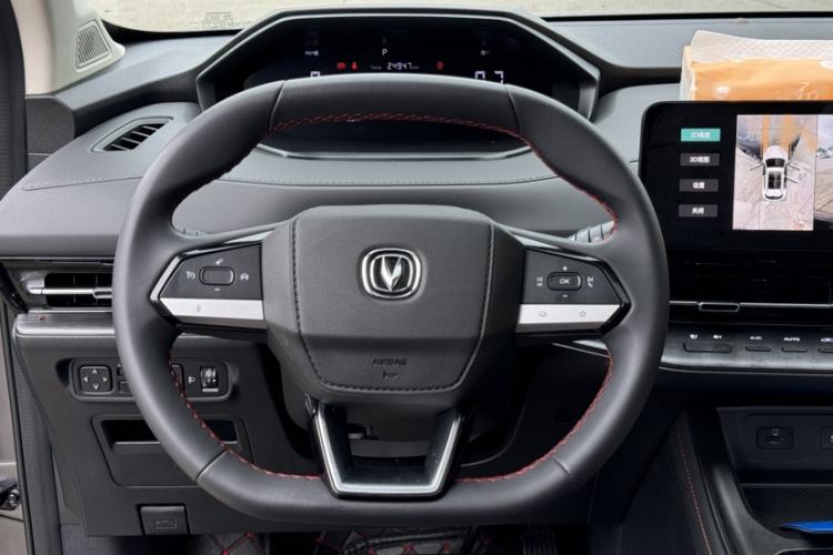 Used Changan CS55PLUS 2022 2nd Generation 1.5T DCT Excellence Edition
