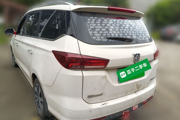 Used Baojun 360 2019 1.5L Automatic Luxury Edition China VI
