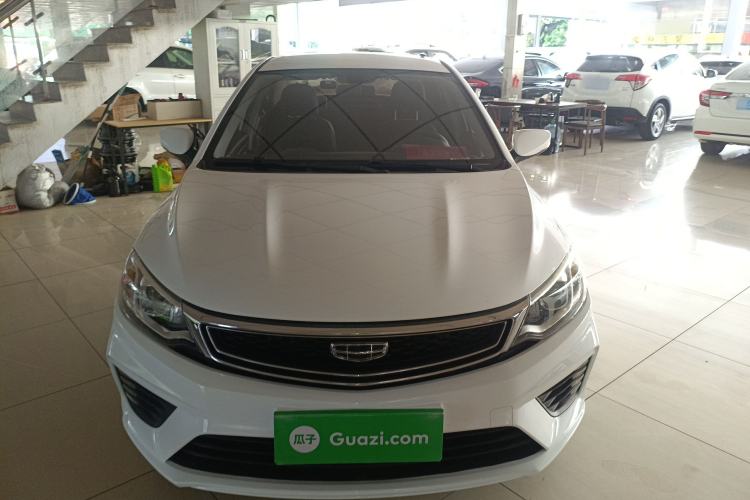 Used Geely Auto Vision 2020 1.5L CVT Asian Games Edition
