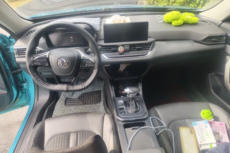 Used Dongfeng Aeolus Yixuan 2020 230T Automatic Advanced Edition Center Console