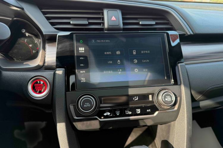 Used Honda Civic 2021 HATCHBACK 220TURBO CVT Trendy Cool Edition
