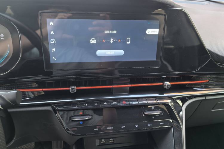 Used Baojun RC-6 2019 1.5T CVT 24-Hour Online Luxury Edition