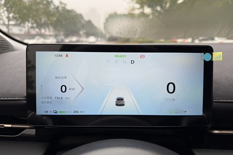 Used Baojun Yunhai 2024 600km Pure Electric Version