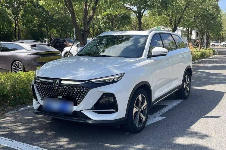 Used Changan X7 PLUS 2024 1.5T Automatic Luxury Edition 5 Seats