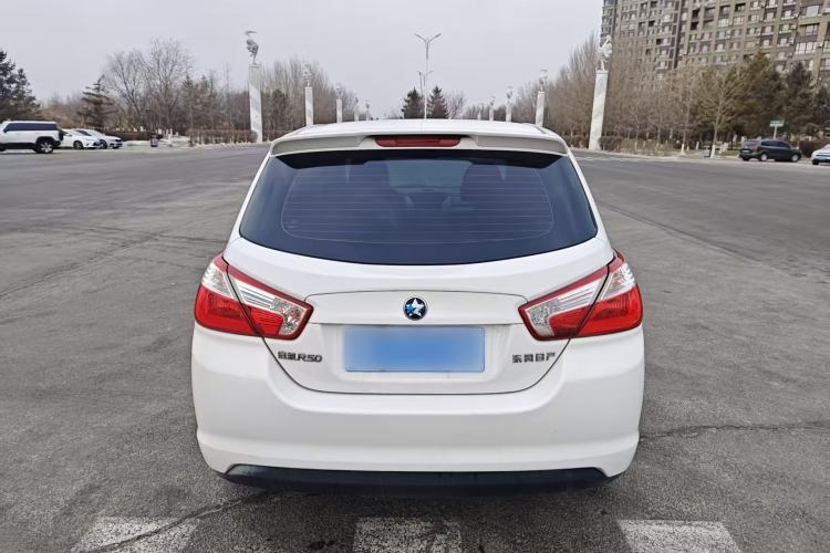 Used Venucia R50 2015 1.6L Manual Fashion Edition Exterior 4