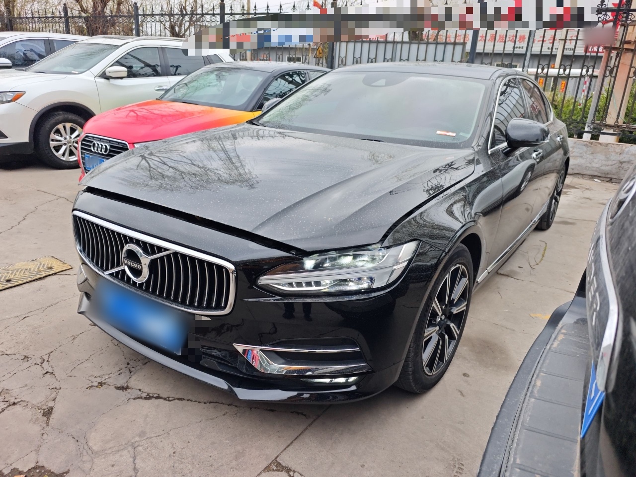 Parte inferior delantera