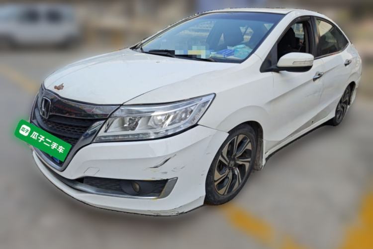 Used Honda Crider 2016 1.8L CVT Luxury Edition