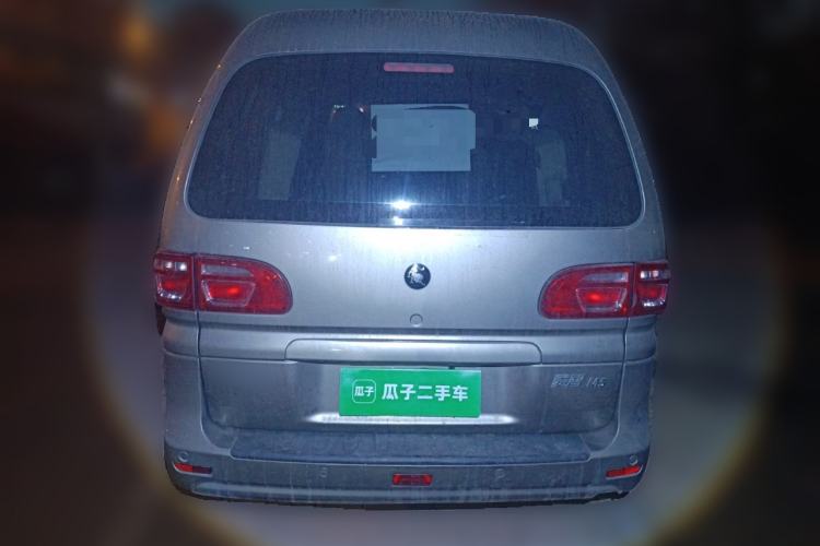 Used FORTHING Lingzhi 2022 M5L 1.6L Utility Model 7 Seats