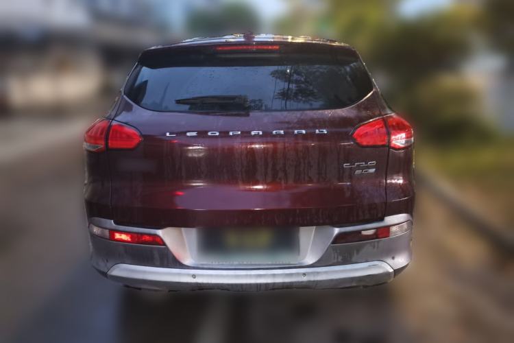 Used Leopaard CS10 2015 2.0T Manual Supreme Edition
