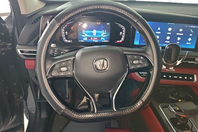 Used CHANGAN CS75 PLUS 2021 1.5T Automatic Prestige Model Steering Wheel