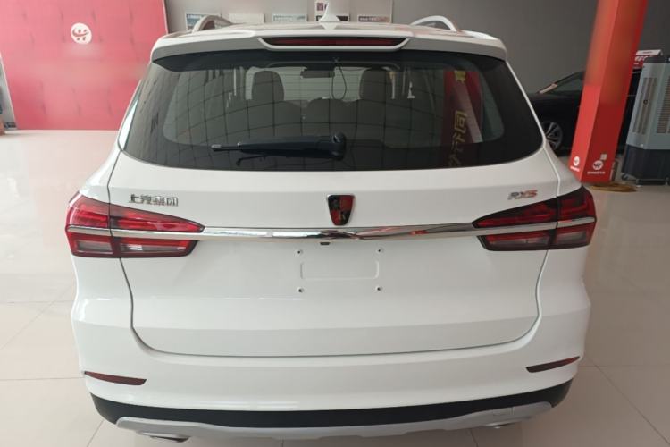 Used Roewe RX5 2020 20T Automatic 4G Connected Million Edition