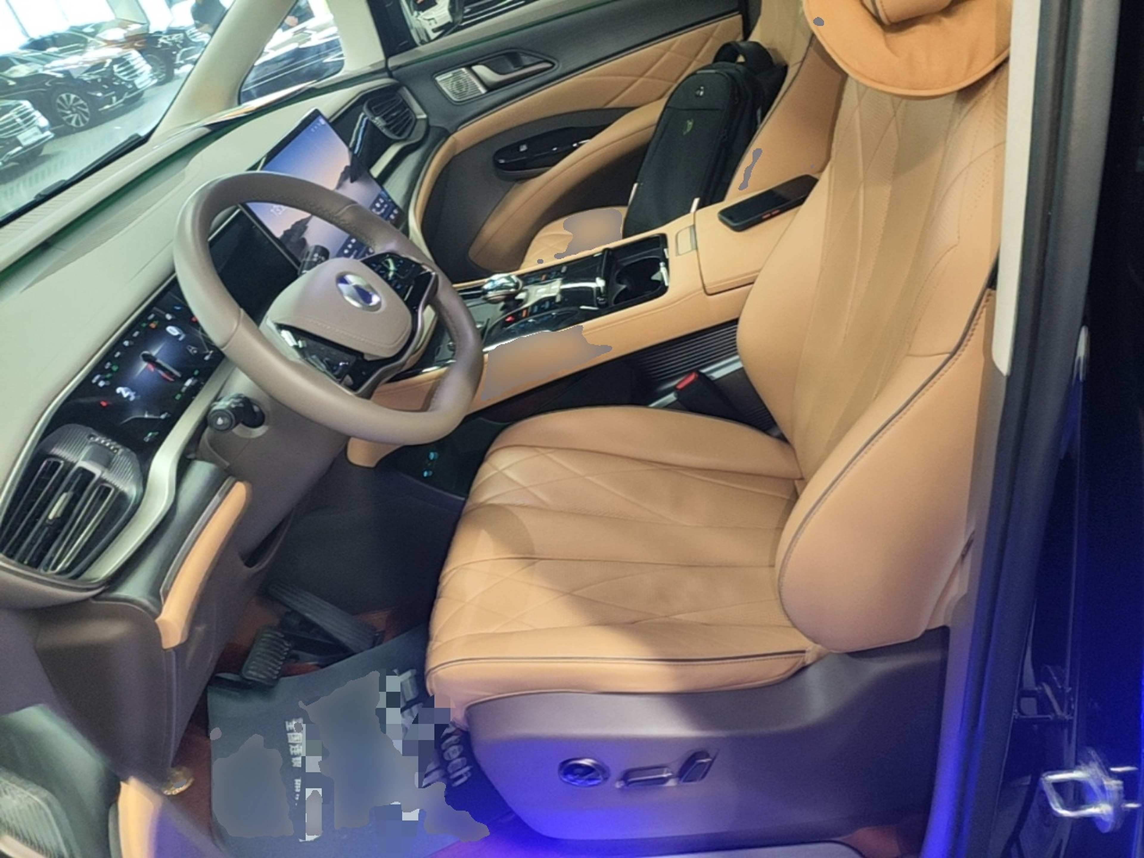 Front Interior