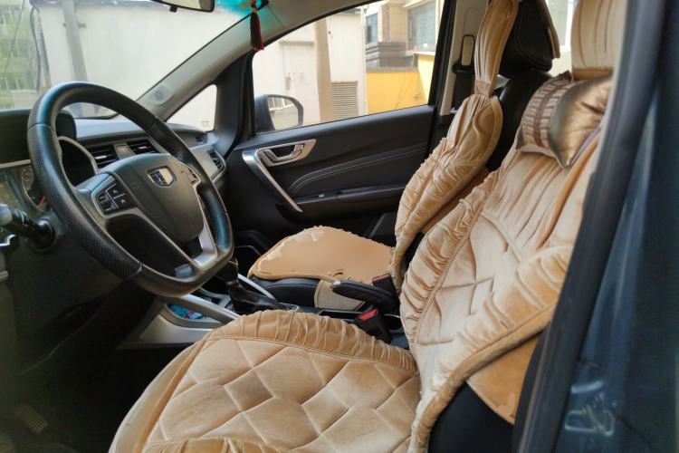 Used Geely Auto Vision X3 2017 1.5L Automatic Elite Model
