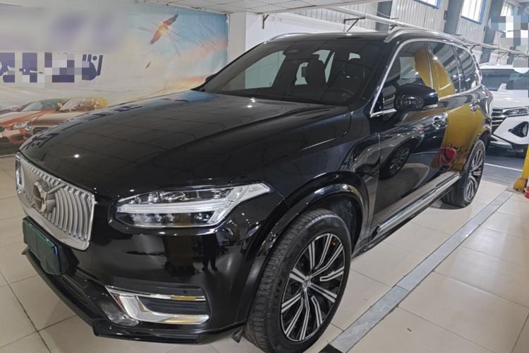 Used Volvo XC90 2023 B5 SmartDrive Luxury Edition 5 Seats Guazi used car, China used car export, Used car for sale, Used cars, Cheapest cars for sale