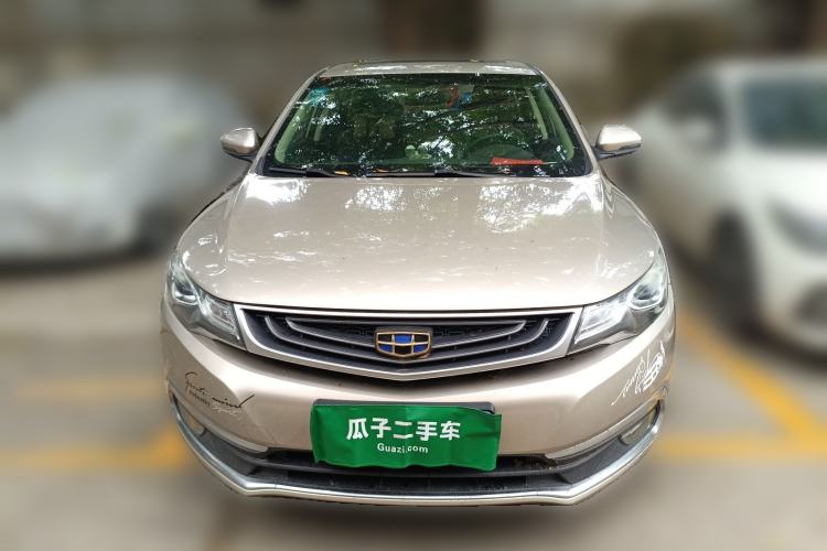 Used Geely Auto Emgrand GL 2017 1.3T Manual Elite Model