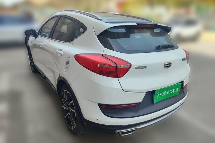 Used Geely Auto Emgrand GS 2016 Sport Edition 1.3T Automatic ZhenShang Model Rear Left 45 Deg