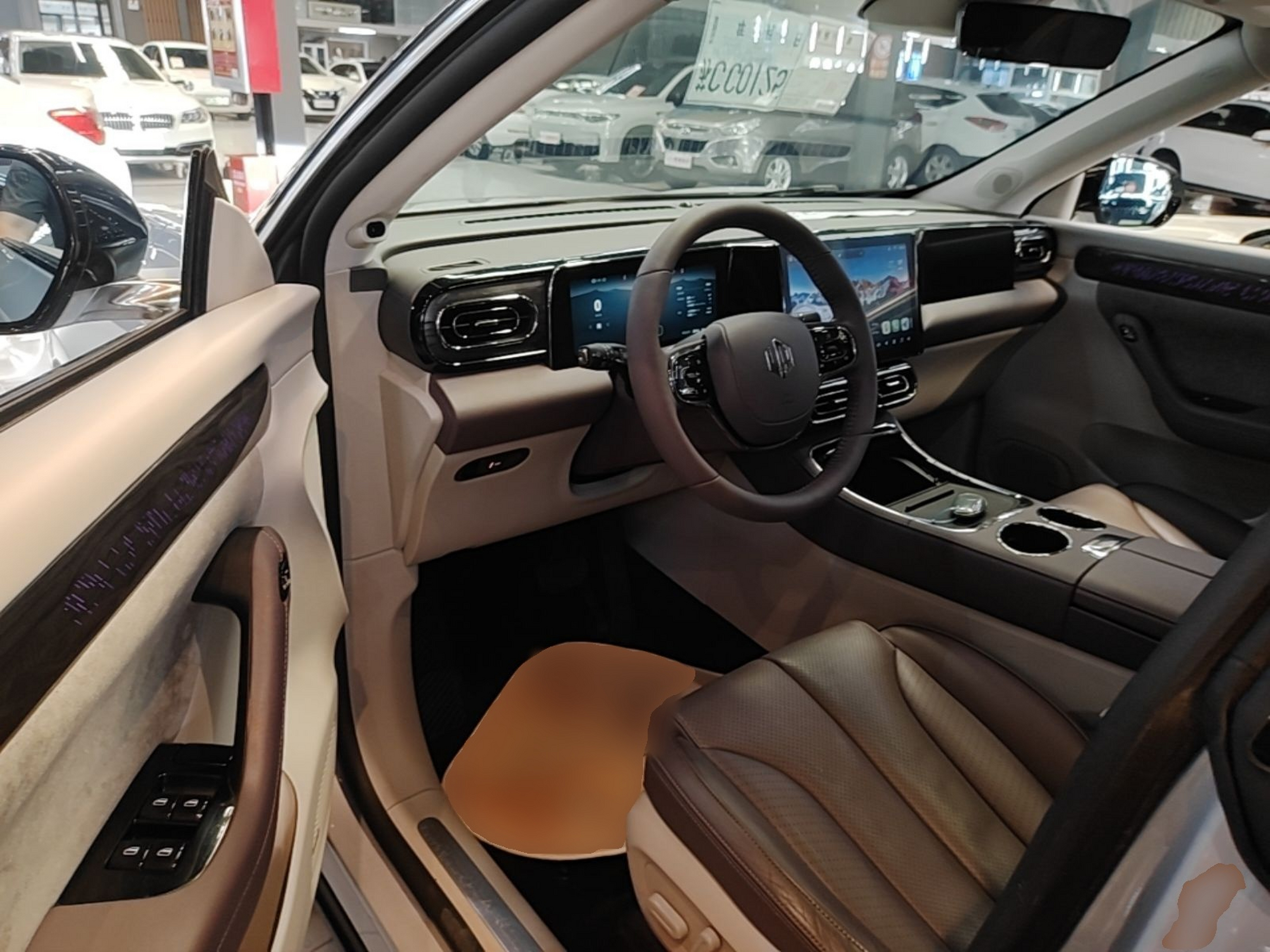 Avant de la voiture