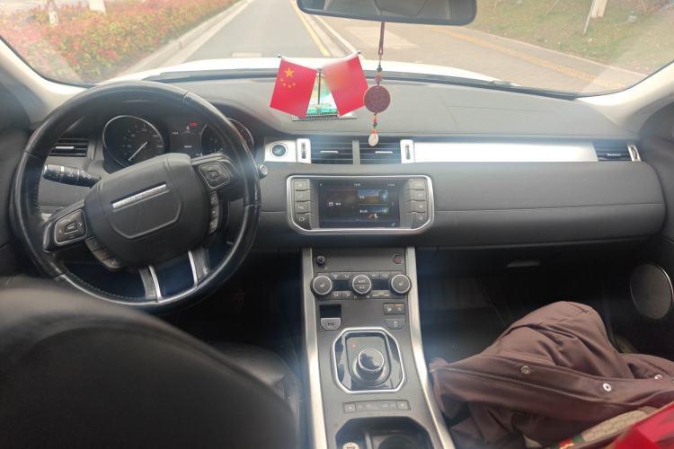 Used Land Rover Range Evoque 2017 2.0T SE Smart Glow Edition
